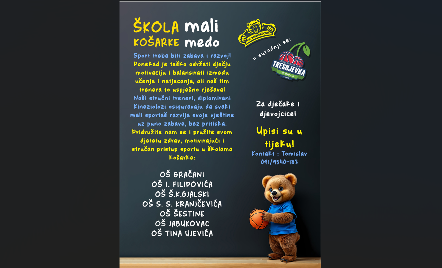 ŠKOLE KOŠARKE POZIVAJU NAJMLAĐE ČLANOVE!